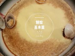 -天津卫码头(南开大悦城店)