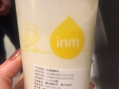 -一鸣真鲜奶吧(动车南站店)