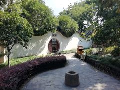 景点-朱家角课植园