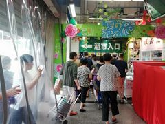 -世纪联华(临平邱山店)