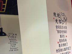 -喜虾客大虾火锅(济宁龙贵购物广场店)
