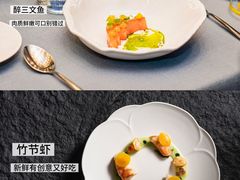 -OSSIANO奥西亚诺海底餐厅
