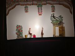 -陕西戏曲非遗博物馆