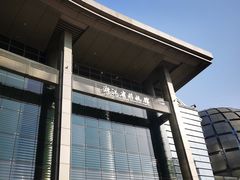 -浙江省科技馆