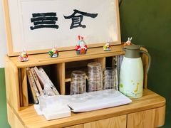 -Catch Bagel(芳草地店)