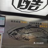 深夜美食探店系列