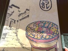 -石记老北京炙子烤肉(松园店)