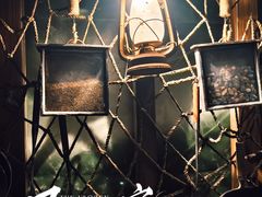 -E+有冰工厂·昆仑寒宫2(五角场店)