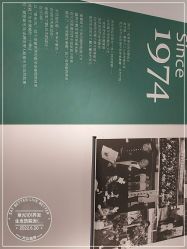-章光101防脱养发荟