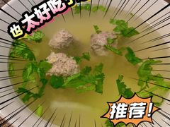 -南门小馆·清真(国贸商城店)