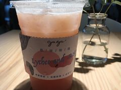 荔枝玫瑰-gaga(深圳福田星河COCO Park店)