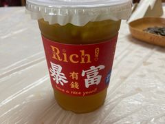 -壹笑茶庄