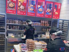 -墨茉点心局(梅溪湖新天地一店)