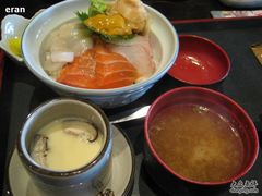 部分鱼生定食-我的-诚日本料理