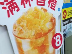 -蜜雪冰城(大智路店)
