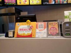 -City1+1城市比萨·意面(欧亚奥莱吉林街店)