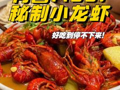 -巧克力渔家.小船海鲜胶东菜(万平口店)