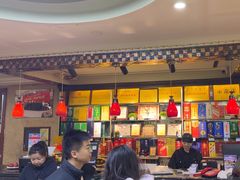 -草原饭店火锅
