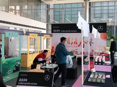 -北京鹏龙大道奔驰4S店(纪家庙店)