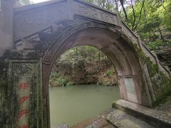 -宁波市保国寺古建筑博物馆