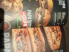 -棒约翰比萨·意面(肇嘉浜路店)