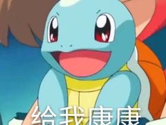 -川人川菜馆·小龙虾·鲜虾现做(黄山路店)