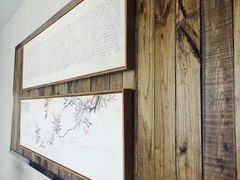 -恒府1993(文昌北路店)