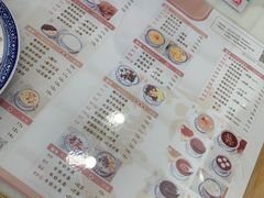 -吉禧粤特色甜品小吃(腾飞店)