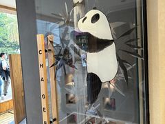 -霸王茶姬(正佳广场店)
