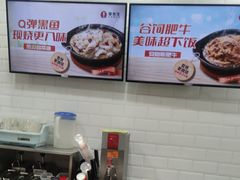 -李先生牛肉面大王(北京东四店)