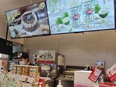 -DQ·蛋糕·冰淇淋(湖景东路店)