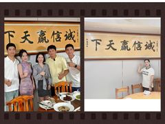 -大家发海鲜城夜排档(华山中路店)