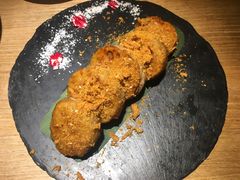 -水木苼 蔬食料理