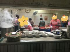 -铁谢李松祖传羊肉汤馆