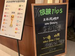 -青岛海景花园大酒店