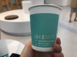 店内环境-众山臻美医疗美容医院