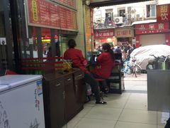 -江三王记牛杂馆(总店)