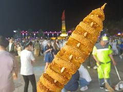 -马迭尔冷饮厅1906(中央大街店)