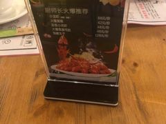 -时光码头民谣公社