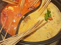 -钢管厂五区小郡肝串串香火锅(梅川路店)