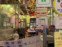 -大哥餐厅(西城花园店)