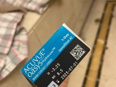 -毛源昌眼镜(杭州庆春东路店)