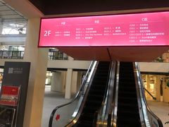-文定生活家居创意广场