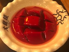 鸭血-大龙辣火锅·龙虾·烧烤(湖滨新天地店)