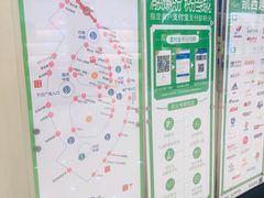 -凯德广场(西城店)