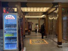 -快活林精品酒楼