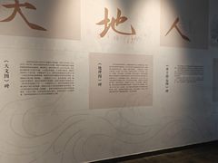 -苏州文庙(姑苏区)