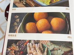 -民信老铺(双皮奶博物馆店)