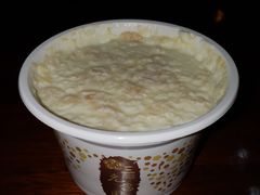 -三元梅园(永定路店)