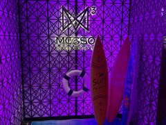-MOSSO·Liveshow(M3香港广场店)